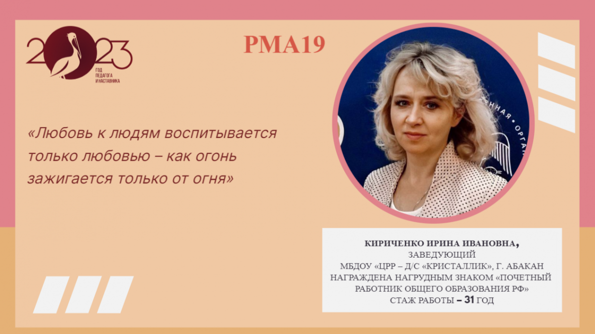 Мэр Гомеля – о «зелёной карте» города, ремонте дорог и настроении людей