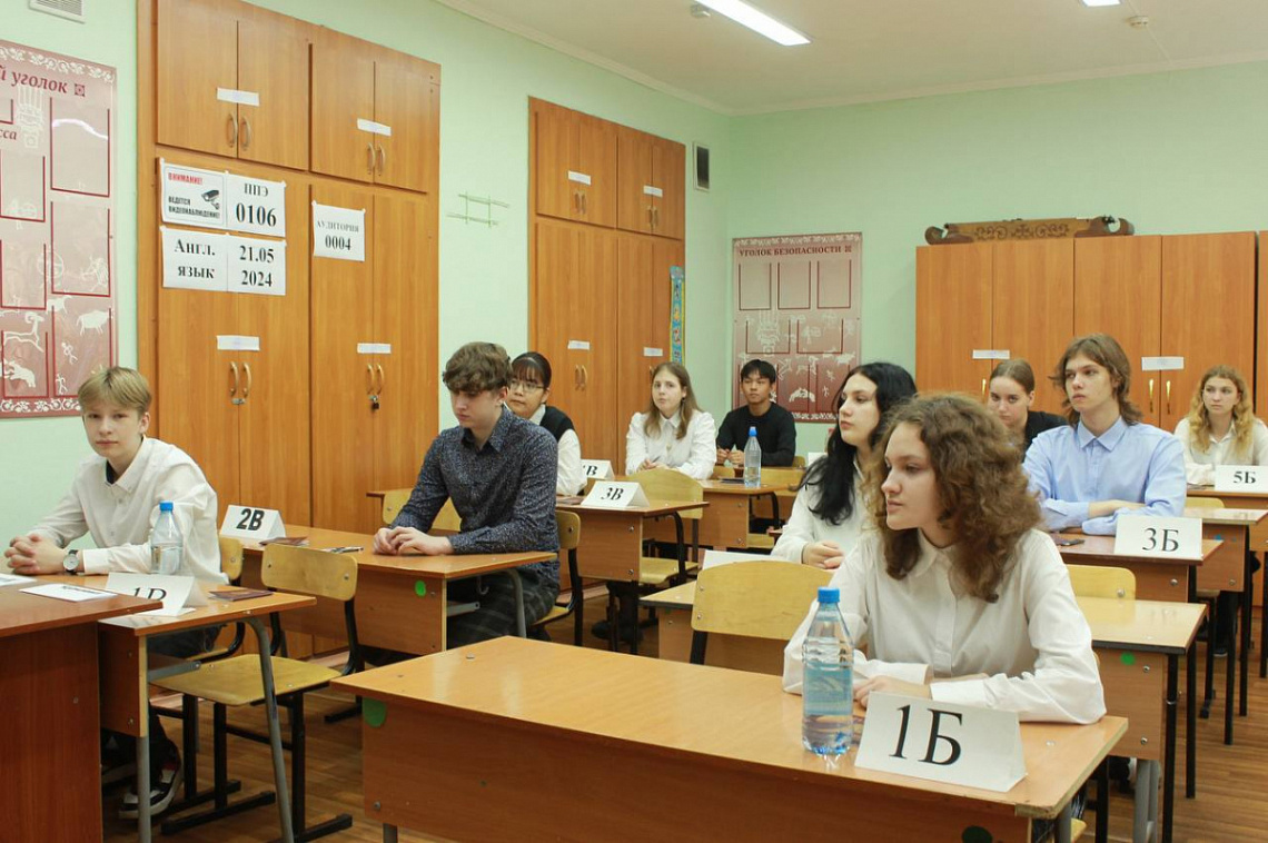 В Хакасии 48% участников ОГЭ по иностранному языку получили оценку «отлично»